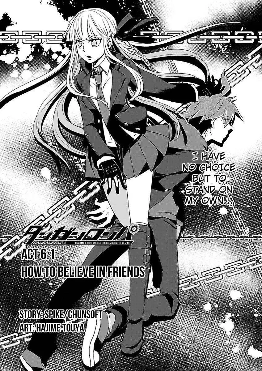 Danganronpa - Kibou no Gakuen to Zetsubou no Koukousei Chapter 6.1 2